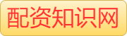配资论坛_香港财盛证券APP下载_炒股配资查询